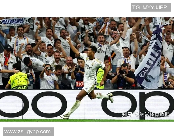 皇马官方宣布贝林厄姆因不当行为被追加罚款并禁赛多场比赛 皇马官方宣布贝林厄姆因不当行为被追加罚款并禁赛多场比赛