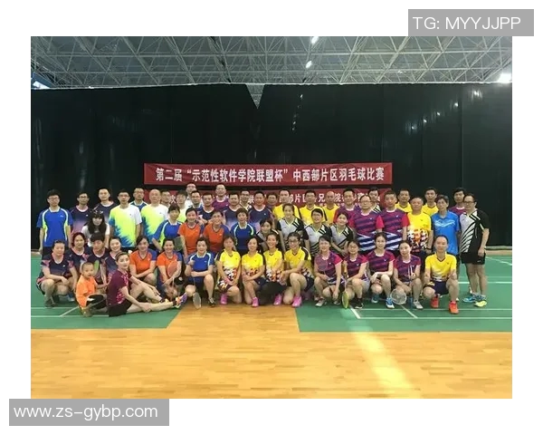 羽毛球训练设备创新技术及其提升运动表现的效果研究 羽毛球训练设备创新技术及其提升运动表现的效果研究