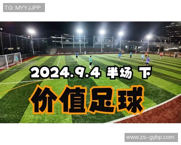 从转会市场价格泡沫视角解析当代足球经济运行逻辑与潜在风险
