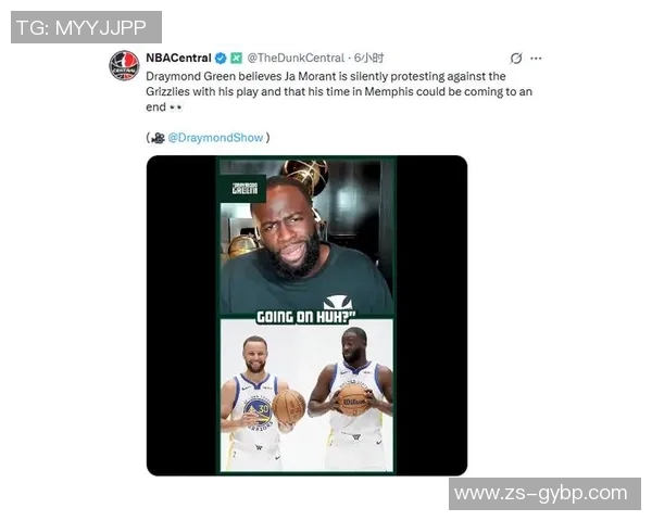 官方公告:库里被罚+停赛! 官方公告:库里被罚+停赛!