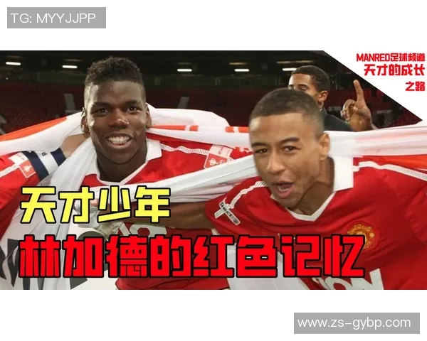 欧洲杯背后的故事:从少年到巨星之路 欧洲杯背后的故事:从少年到巨星之路