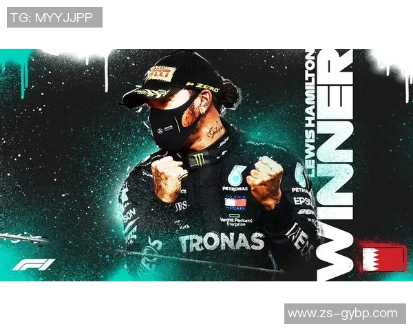 F1全记录汉密尔顿再度登台展现王者风采书写赛场传奇时刻 F1全记录汉密尔顿再度登台展现王者风采书写赛场传奇时刻
